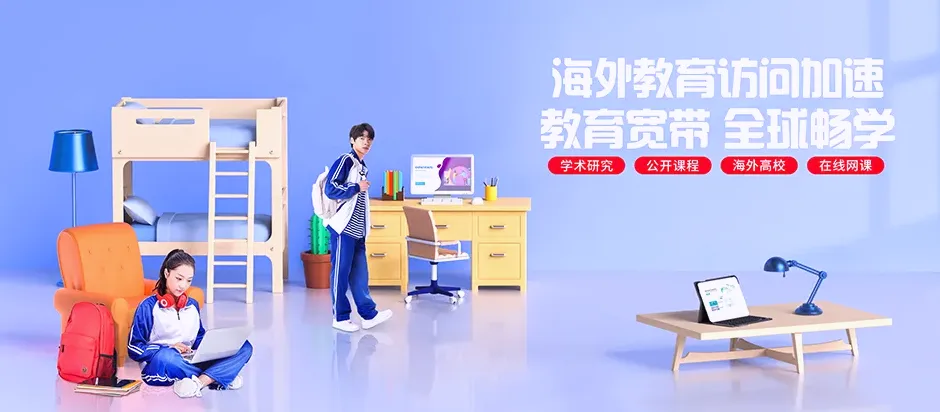 平舆县平舆县双庙乡 移动宽带